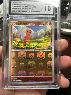 CGC 10 Charmander 004/165 Japanese 151 Master Ball Reverse Holo Pokemon TCG - Image 3