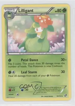 Lilligant Pokemon Black & White Base Set #10 - Image 1