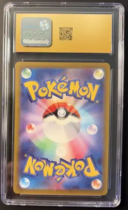 CGC 10 Pristine 2023 Pokemon Japanese sv1a Triplet Beat AR Magikarp 080/073 - Image 2