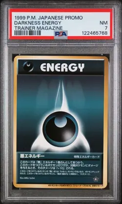 1999 POKEMON JPN PROMO PRO TRAINER MAG DARKNESS ENERGY PSA 7 - Image 1