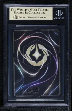 2023 Lorcana - The First Chapter 1 Super Rare TE KA Burning One BGS 9.5 GEM MINT - Image 2