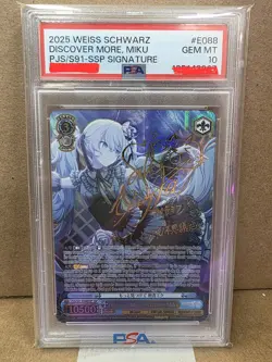 2025 Weiss Schwarz Discover More Miku PJS/S91 SSP Signature E088 PSA 10 - Image 1