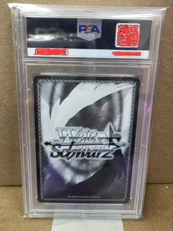 2025 Weiss Schwarz Discover More Miku PJS/S91 SSP Signature E088 PSA 10 - Image 2
