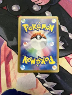 Omanyte 180/165 Sv2a: Pokemon Card 151 Holo (Japanese) Near Mint - Image 2