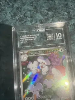 TAG GEM MINT 10 Maushold AR 081/071 Clay Burst sv2D Pokemon Card Game 216 - Image 3