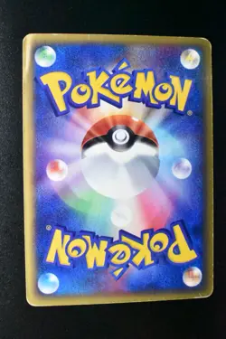 Arcanine 017/088 Mysterious Mountain 2002 Holo e Series Japanese Pokemon Card - Image 5