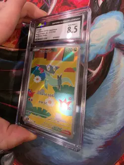 CGC 8.5 Pokemon Mega Dream ex Dreepy 211/193 Art Rare Holo Japanese Card - Image 4