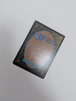 MTG - Relic of Sauron - Commander: Lord of The Rings NM/M Condition - Image 3