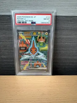 PSA 8 Rotom ex SAR 112/080 M2 MEGA - Pokemon Card Japanese Inferno X 2025 - Image 1