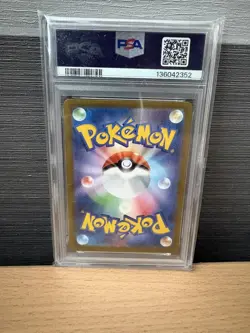 PSA 8 Rotom ex SAR 112/080 M2 MEGA - Pokemon Card Japanese Inferno X 2025 - Image 2