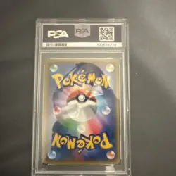 Pokemon Skyla XY-P Xy Promos Full Art Holo Trainer Japanese PSA 9 164/XY-P - Image 2