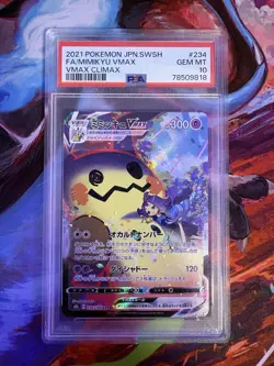 2021 Pokemon Japanese Mimikyu Vmax 234/184 Vmax Climax PSA 10 - Image 1