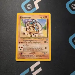 Hitmontop 37/53 Wotc Black Star Promo Regular Pokemon TCG - Image 1