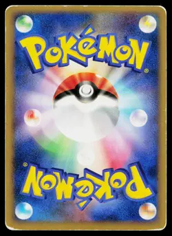 Leafeon LV.X DPBP#158 Holo Rare Dawn Dash Pokemon Japanese Heavily Played - Image 2