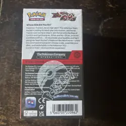 New/Sealed -Pokemon Destined Rivals Half Booster Box (18 Packs) - Image 3