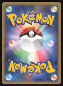 MAGNEZONE 004/009 11th MOVIE COMMEMORATION SET Pokemon Japanese NEAR MINT - Image 2