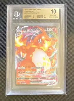 Pokemon Japanese Charizard Vmax Starter Set Beckett 10 - Image 1