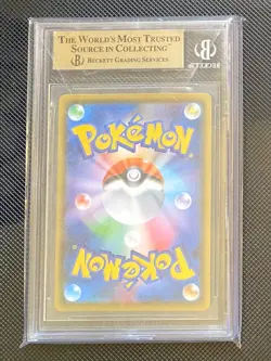 Pokemon Japanese Charizard Vmax Starter Set Beckett 10 - Image 2
