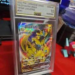 AGS 10 Gem Mint - 2022 Pokemon Japanese Sword & Shield - Zeraora Vmax #041 - Image 2