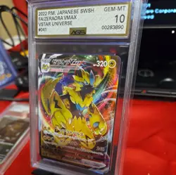 AGS 10 Gem Mint - 2022 Pokemon Japanese Sword & Shield - Zeraora Vmax #041 - Image 3