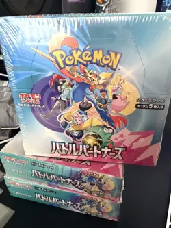 Pokemon Battle Partners Booster Box Sealed Japanese with Shrink Wrap - Image 1