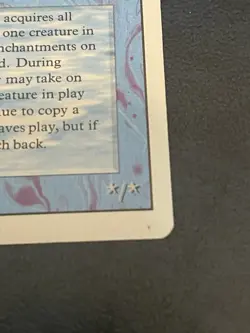 Vesuvan Doppelganger Revised Edition MTG Magic the Gathering LP - Image 5