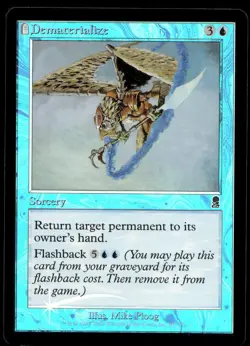 FOIL DEMATERIALIZE ODYSSEY MAGIC: THE GATHERING LP - Image 1