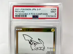 PSA 9 Nagaba Pikachu 208/S-P Promo Japanese Pokemon Card 2021 Yu PCG Campaign - Image 4