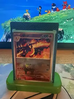 Pokemon TCG Chameleon Japenese Master Ball Pokemon 151 SV2a 005/165 - Image 1