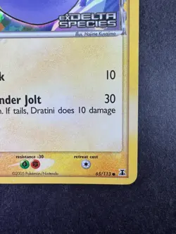 2005 Pokemon Dratini Delta Species 65/113 Reverse Holo STAMPED - Image 5