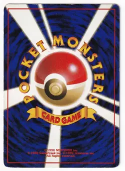 1998 Pokemon Japanese Gym Rocket's Hitmonchan-Holo #107 - Image 2