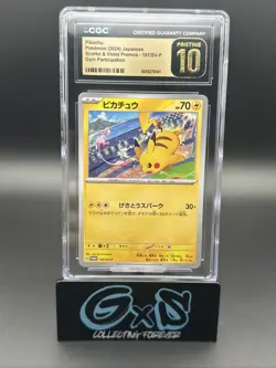 CGC 10 PRISTINE Pikachu 197/SV-P Japanese Pokemon Gym Participation Promo - Image 1