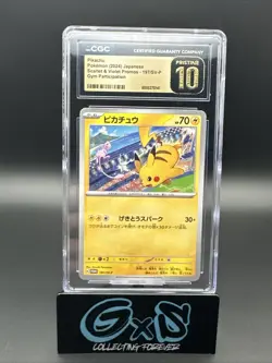 CGC 10 PRISTINE Pikachu 197/SV-P Japanese Pokemon Gym Participation Promo - Image 2