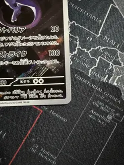 Pokemon TCG Mewtwo 183/165 Sv2a Japanese Scarlet & Violet 151 Holo - Mint - Image 4