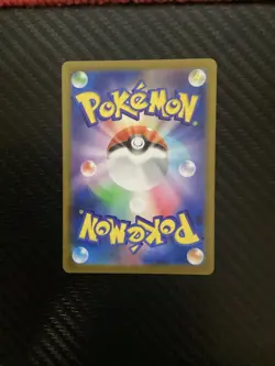 Team Rocket's Wobbuffet 103/098 | Glory of the Rocket Gang [NM] Japanese Pokemon - Image 2