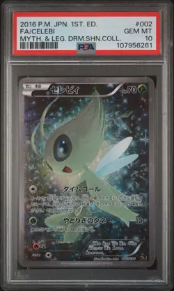 2016 POKEMON JPN MYTHICAL & LEGEND DREAM SHINE COLL #002 FULL ART/CELEBI PSA 10 - Image 1