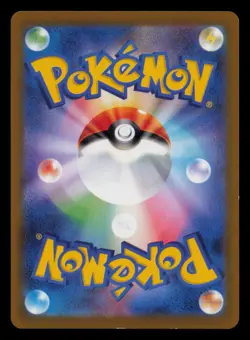 Moltres 007/030 Charizard vs Rayquaza Special Deck Set Pokemon Japanese LP - Image 2