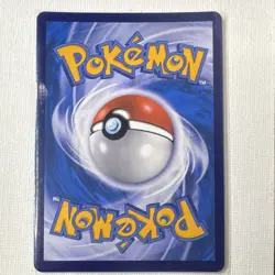 🔥 Pokemon Gloom 130/129 AR (CSV5C) S-Chinese NM/Mint Art Rare 🔥 - Image 2