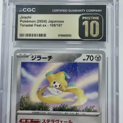 Jirachi Sv8a Terastal Fest Ex 108/187 Full Art CGC 10 70 HP Japanese Pokemon - Image 5