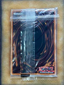 Yugioh Harpie's Feather Duster EDC1-EN001 Quarter Century Rare SEALED - Image 2