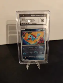 Squirtle #7 (Master Ball Pattern) - Pokemon Card 151 - CGC Gem Mint 10 - Image 1