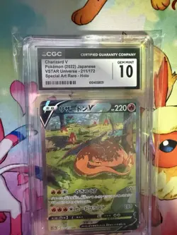 CGC 10 ⭐ Pokemon Charizard V 211 VSTAR Universe Special Art Rare Japanese Card - Image 1
