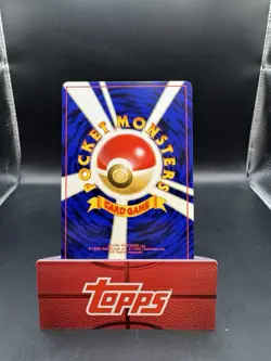 Arcanine Expansion Pack /Squirtle deck 059 Japanese Pokemon Card 1996 - Image 2
