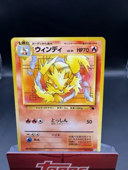 Arcanine Expansion Pack /Squirtle deck 059 Japanese Pokemon Card 1996 - Image 3