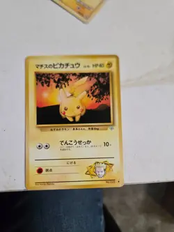 pokemon cards bulk lot that I had sitting around. Are in okay condition for age. - Image 5