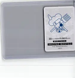 IMAGINE WANTED Mini Card Saikyo Jump 2024 One Piece Japanese Vinsmoke Sanji - Image 2