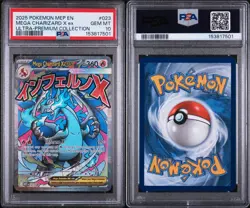 MEGA CHARIZARD X EX UPC Black Star Promo #023 PSA 10 Gem Mint Pokemon - Image 3