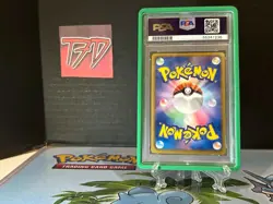 Pokemon Dragonite Holo 005/020 Dragon Selection 1st Edition Japanese - PSA 10 - Image 2