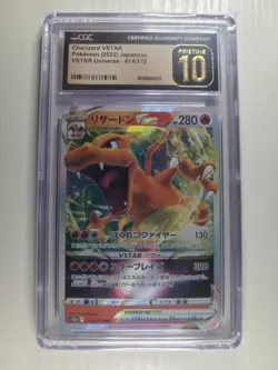 CGC PRISTINE 10 Charizard VSTAR 014/172 Pokemon V Star Universe Japanese - Image 1