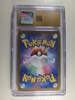 CGC PRISTINE 10 Charizard VSTAR 014/172 Pokemon V Star Universe Japanese - Image 2